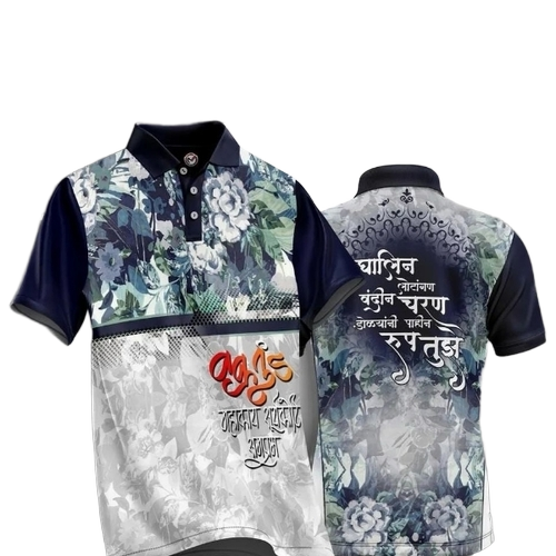Printed Polo T Shirt