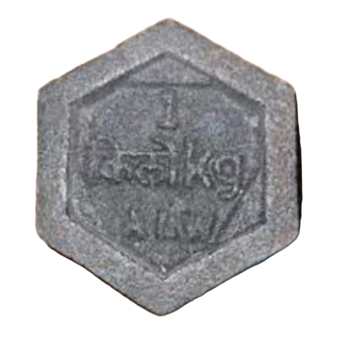 Casting 1kg Weight