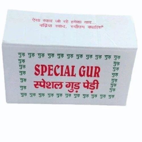 3 Ply Jaggery Packaging Corrugated Box - Color: White