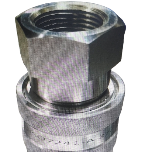 Coupling Ball Lock