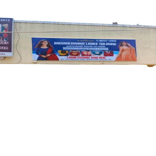 Single Flex Sign Board
