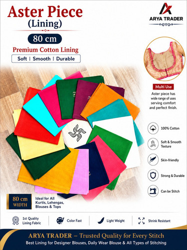 Premium Blouse Lining Fabric - Application: Garment Stitching