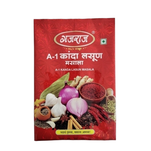 Masala Packaging Pouches - Color: Comes In Various Colors