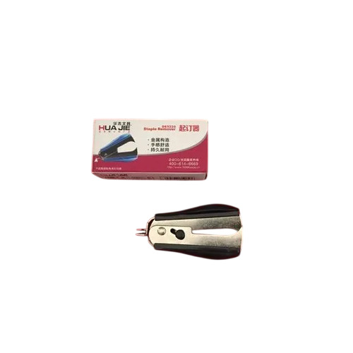 Mini Plastic Stapler Remover - Feature: Durable