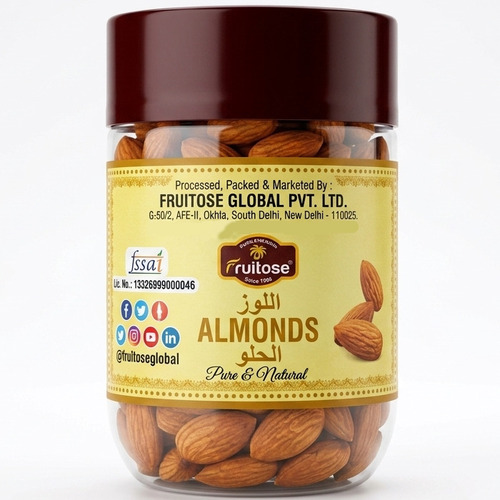 Almond Kernel 250Gm - Color: Brown