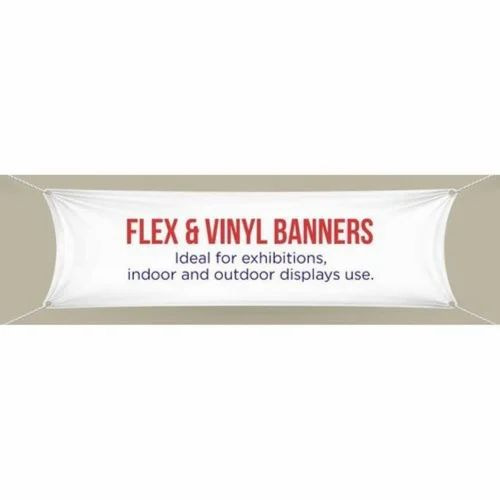 Flex Banner