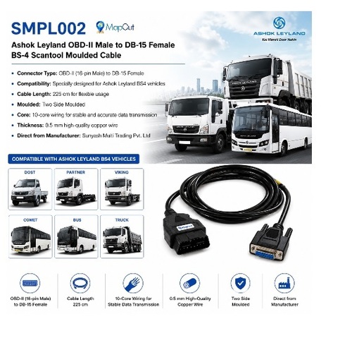 SMPL002 Ashok Leyland OBD-ll 16 Pin Male to DB-15 Female BS4 Scantool Diagnostic Both Side Moulded Cable for Trucks and Buses