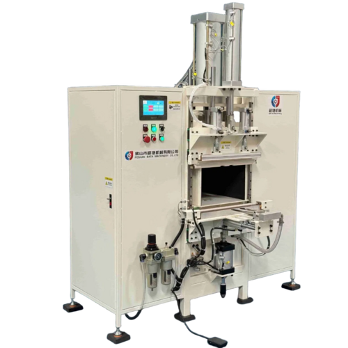 Pillow Compression Machine Duvet Quilt Vacuum Packing Compressing Machine For Comforter Press Packaging - Automatic Grade: Automatic