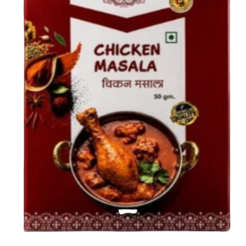 Chicken Masala
