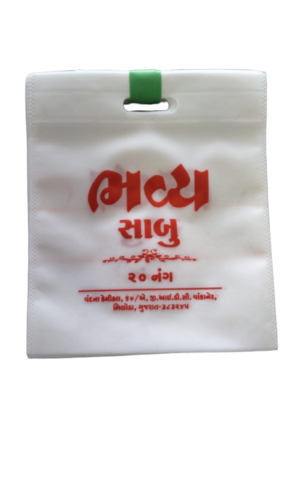 D Cut Non Woven Bag - Bag Size: 8X10