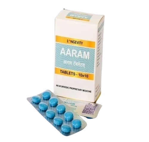 Aaram Ayurvedic Tablets - Packaging Size: 10*10 Strip