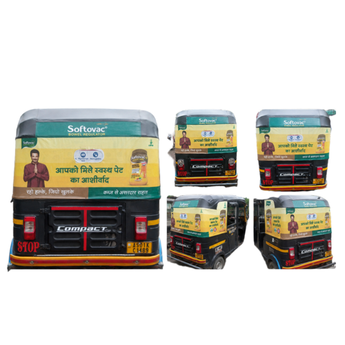 Auto Hood Advertising Service In Guwahati Assam - Color: Any