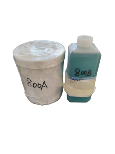 800C Zinc Aluminum Coating - Application: Industrial