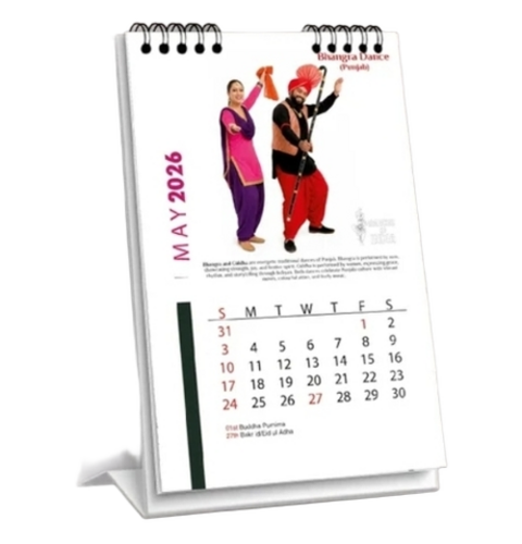 12 Sheets Paper Printed Table Calendar - Color: White