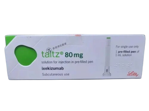 Pharmaceutical Injection