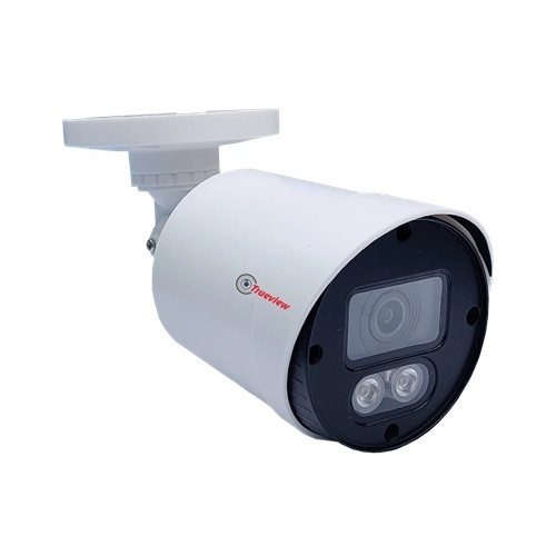 Hd Cctv Bullet Camera - Color: White