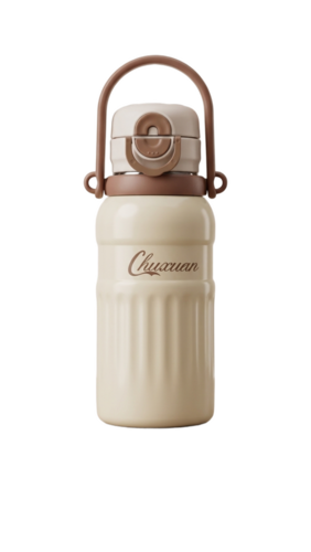 800Ml Stainless Steel Vacuum Insulated Cream Colour Bottle With Handle - Capacity: 800 Milliliter (Ml)
