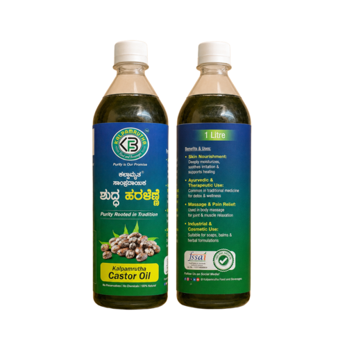 Kalpamrutha Traditionally Extracted Castor Oil
