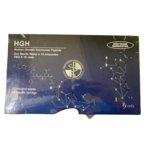 Hgh Injection 100 Iu - Brand Name: Soviet