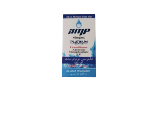 Alayza Adenosine Monophosphaste Supplement - Dosage Form: Liquid