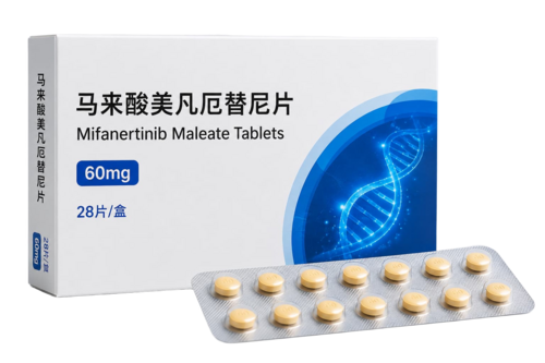 Mifanertinib Maleate Tablets 60mg 28Tablets