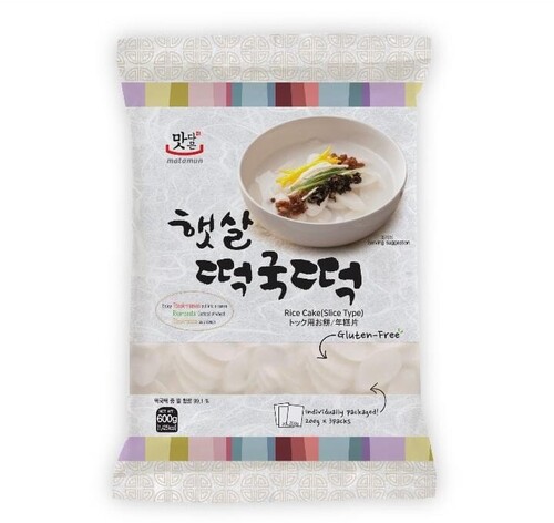 Matamun Instant Rice Cake (Slice Type) 600G Pack - Application: Cooking / Korean Cuisine (Topokki)