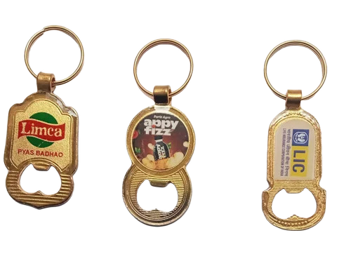 5.6cm Metal Key Chain