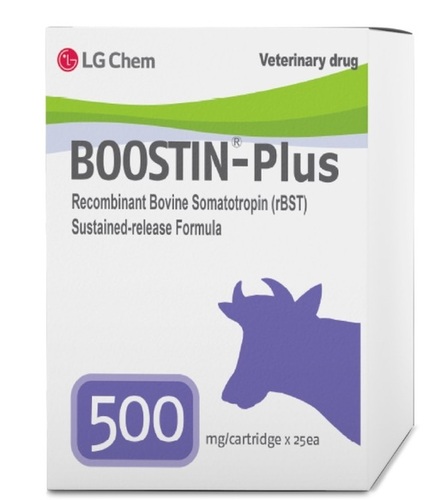 Boostin Plus Veterinary 500 Injection By As-shifa Health Care