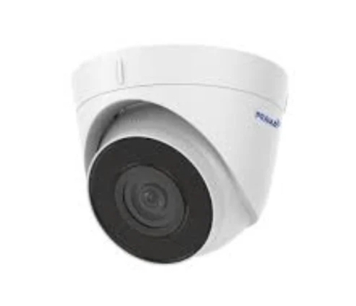 4 Mp Ip Dome Camera - Material: Plastic