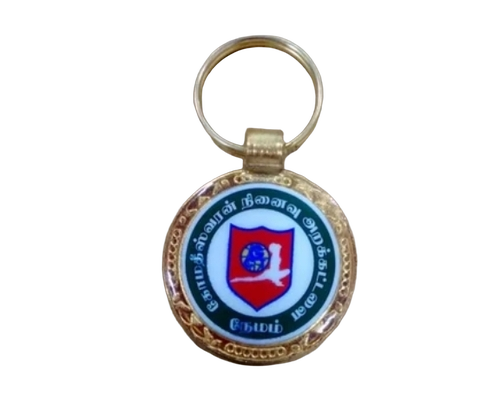 Metal Keychain - Color: Golden