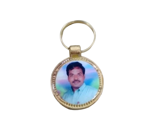 Photo Key Chain - Color: Multicolor