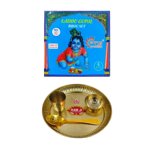 Ladoo Gopal Brass Bhog Thali - Color: Golden