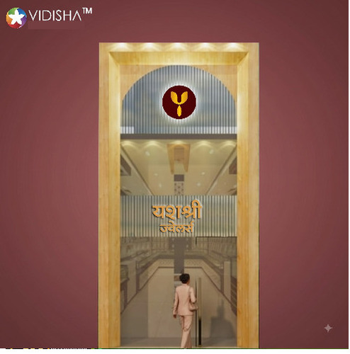 Jewellery Showroom Interior Logo Design Advertisement Services By Vidisha