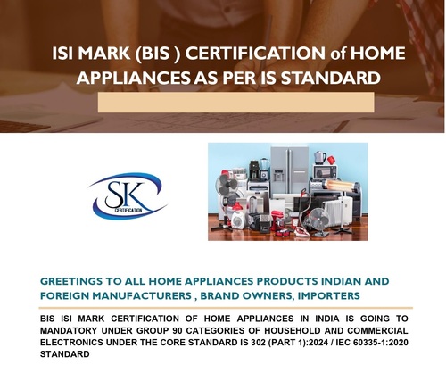 ISI Mark Home Appliances Certification
