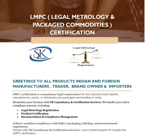 Lmpc Certification Services