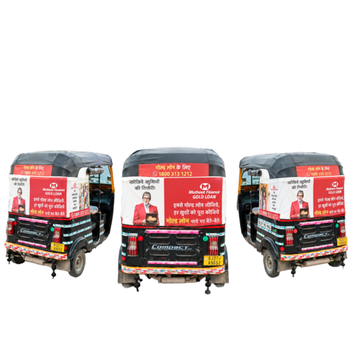 Auto Hood Advertising Service In Udaipur - Color: Any