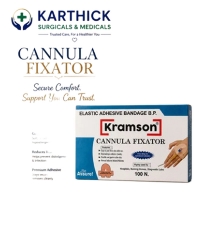 Universal Size Cannula Fixator - Application: Hospital