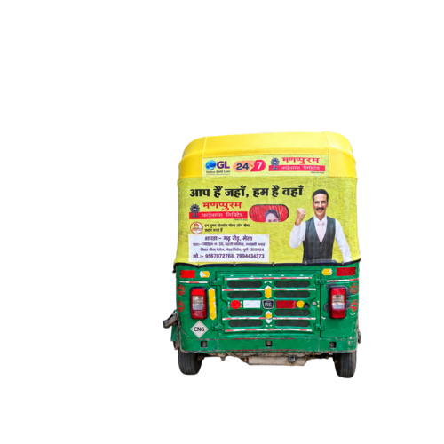 Auto Hood Advertising In Meerut - Capacity: 100 Pcs/Hr
