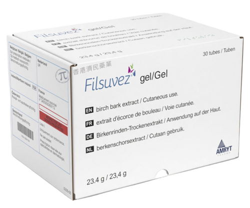 Filsuvez Birch Triterpenes Topical Gel - Formulations Type: General Drugs