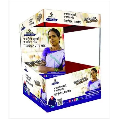 बाहरी विज्ञापन के लिए चौकोर प्रचारात्मक कैनोपी टेंट