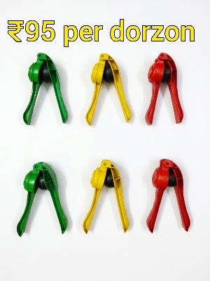 Lemon Squeezer - Capacity: 50 Ml