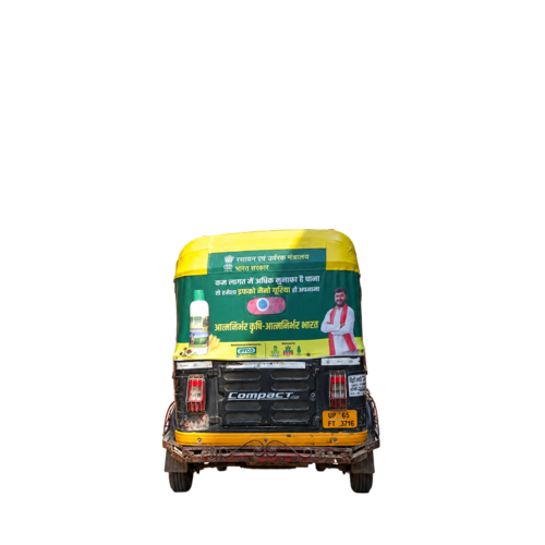 Auto Branding in Varanasi Uttar Pradesh