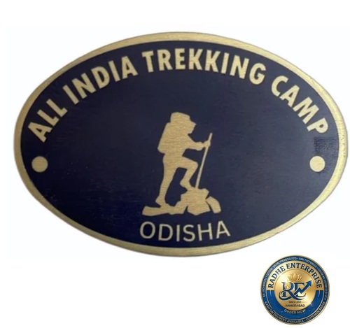Badges