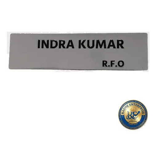 Customized Pocket Name Badge Name And Designation - Shape: Rectangle