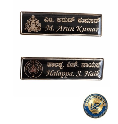 anodised name plate