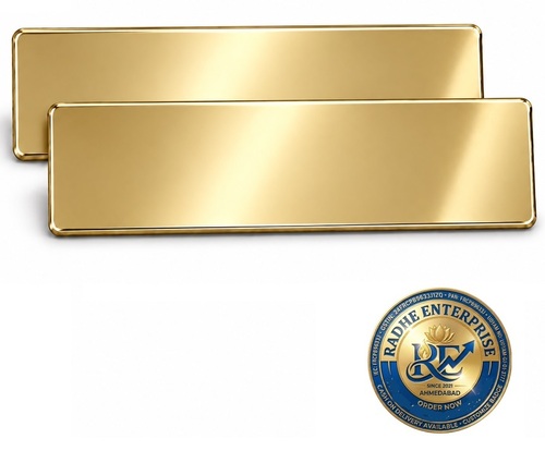 Mirror Gold Aluminium Sublimation Name Plate Blank 75 x 20 mm