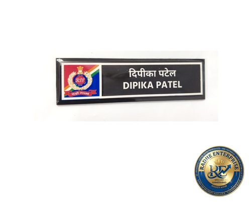 designer name plates