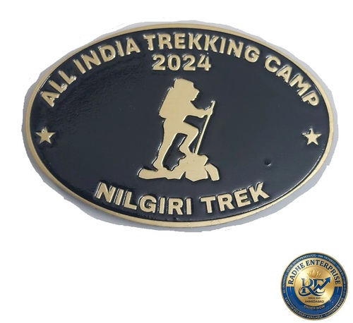 All India Trekking Camp Nilgiri Trek 2024 Ncc Badge - Badge Type: Pin