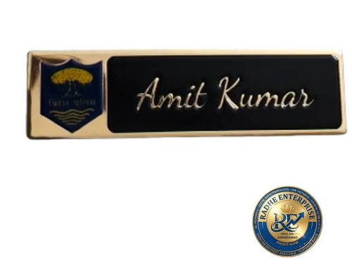 Bihar Police Gold-Tone Metal Name Plate - Design Type: Custom-Name Sample