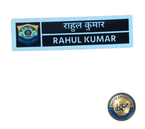 Custom Brass Glass Coated Name Badge - Color: Blue And Silver Tone As Shown